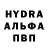 КЕТАМИН VHQ deer0007
