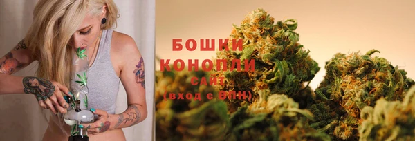 скорость Беслан