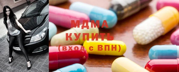 mix Горно-Алтайск
