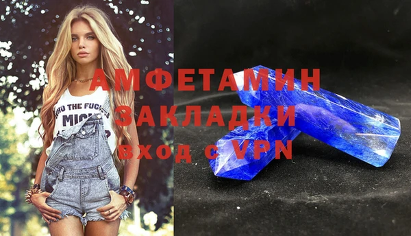 mix Горно-Алтайск