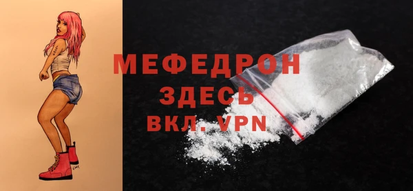 mix Горно-Алтайск