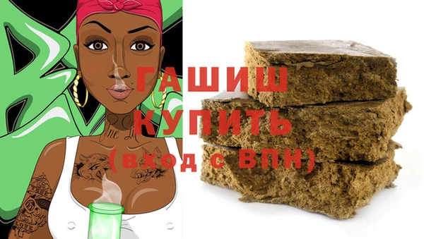 амф Бикин