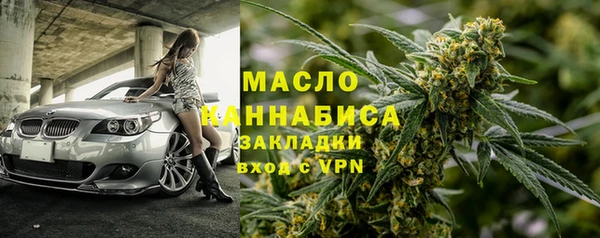 mix Горно-Алтайск
