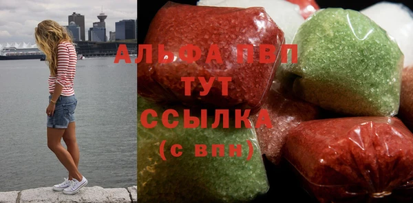 mix Горно-Алтайск