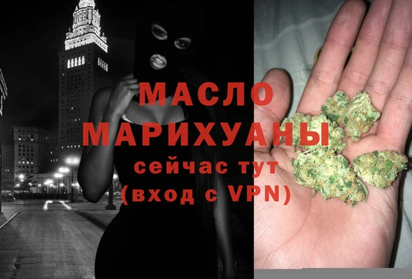 mix Горно-Алтайск