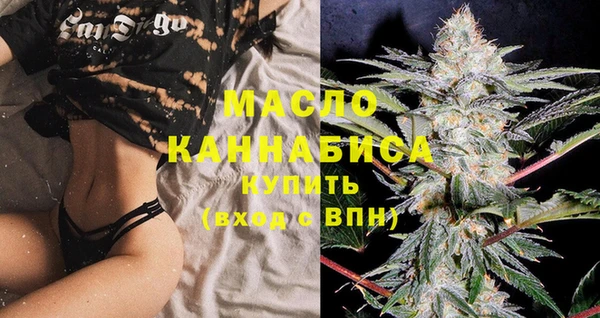 mix Горно-Алтайск