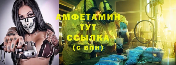 mix Горно-Алтайск