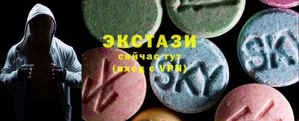 mix Горно-Алтайск