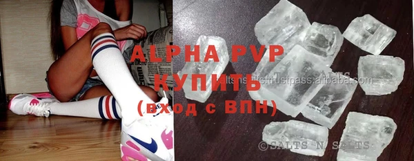 mix Горно-Алтайск