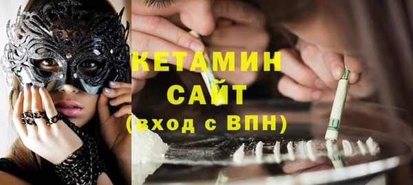mix Горно-Алтайск