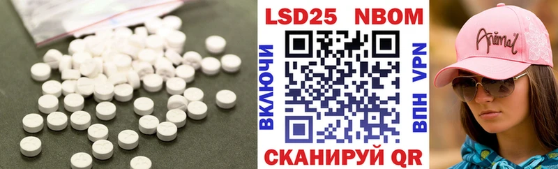Лсд 25 экстази ecstasy  купить наркоту  Дмитровск 