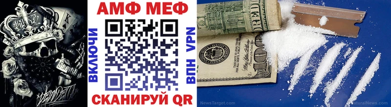 Первитин Декстрометамфетамин 99.9%  цена   Дмитровск 